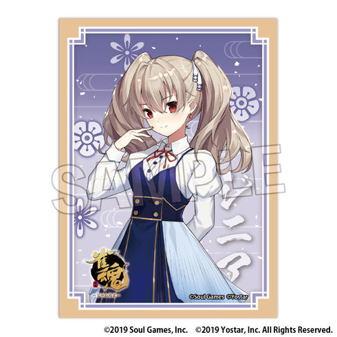 『雀魂-じゃんたま- イラストスリーブNT ジニア』